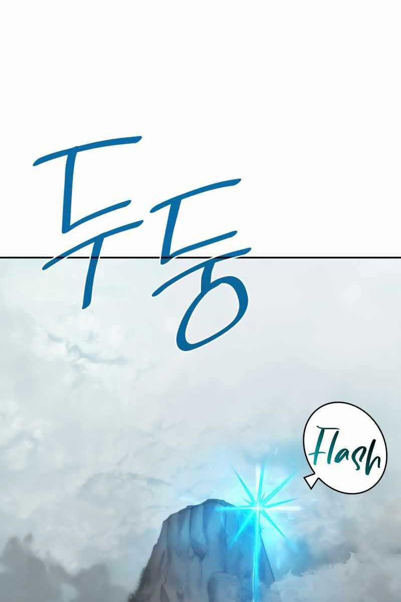 Đại Pháp Sư Toàn Năng 33 trang 121