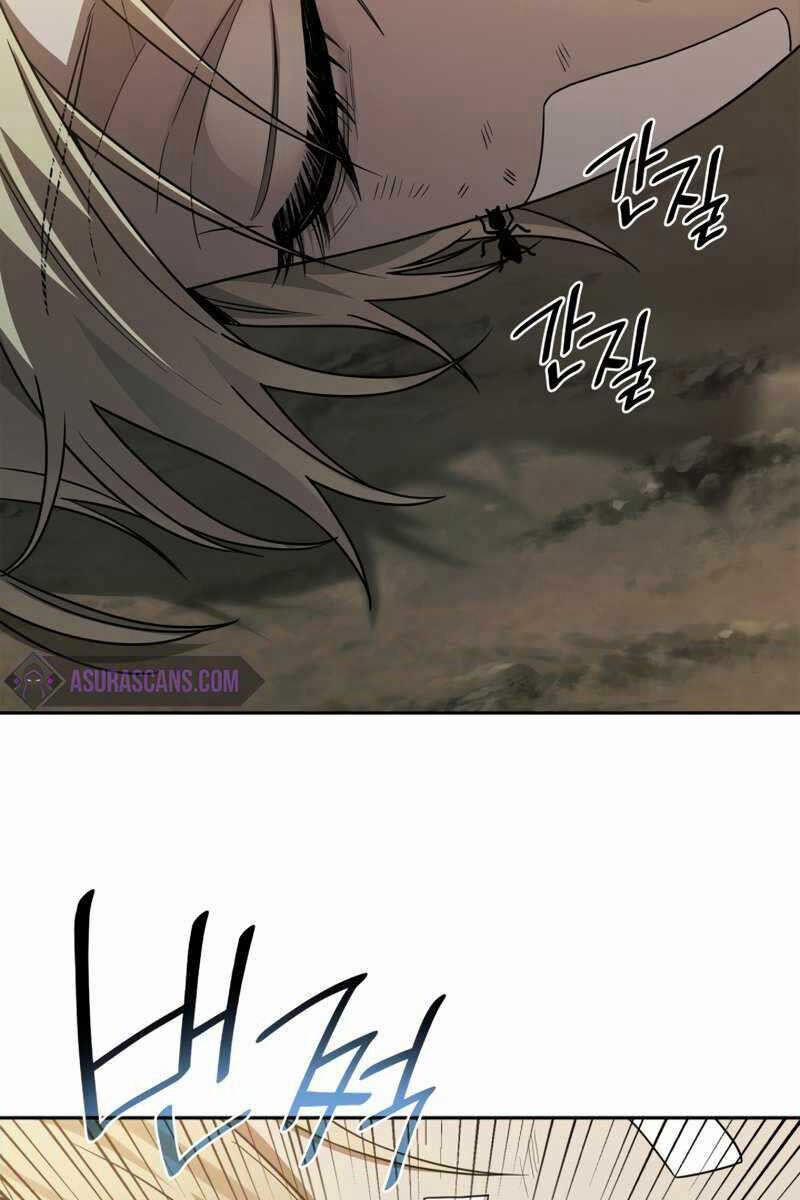 Đại Pháp Sư Toàn Năng 33 trang 139