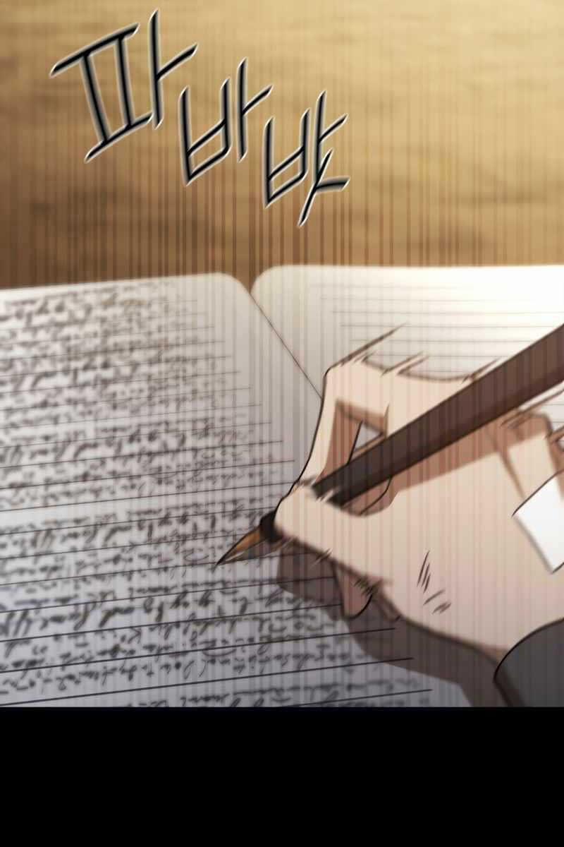 Đại Pháp Sư Toàn Năng 33 trang 26