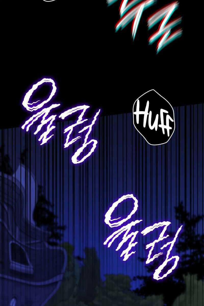 Đại Pháp Sư Toàn Năng 33 trang 44