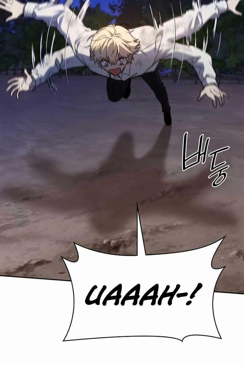 Đại Pháp Sư Toàn Năng 33 trang 56