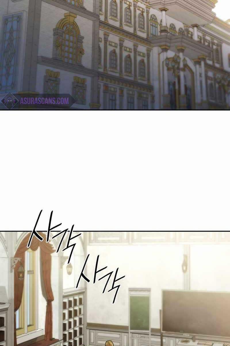 Đại Pháp Sư Toàn Năng 33 trang 71