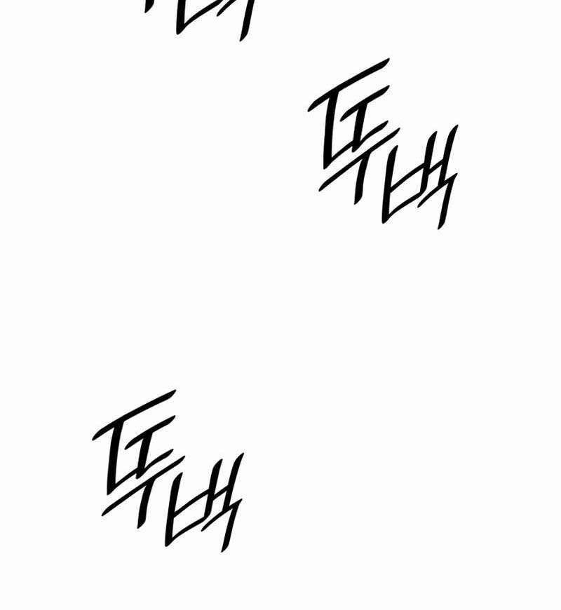 Đại Pháp Sư Toàn Năng 33 trang 97