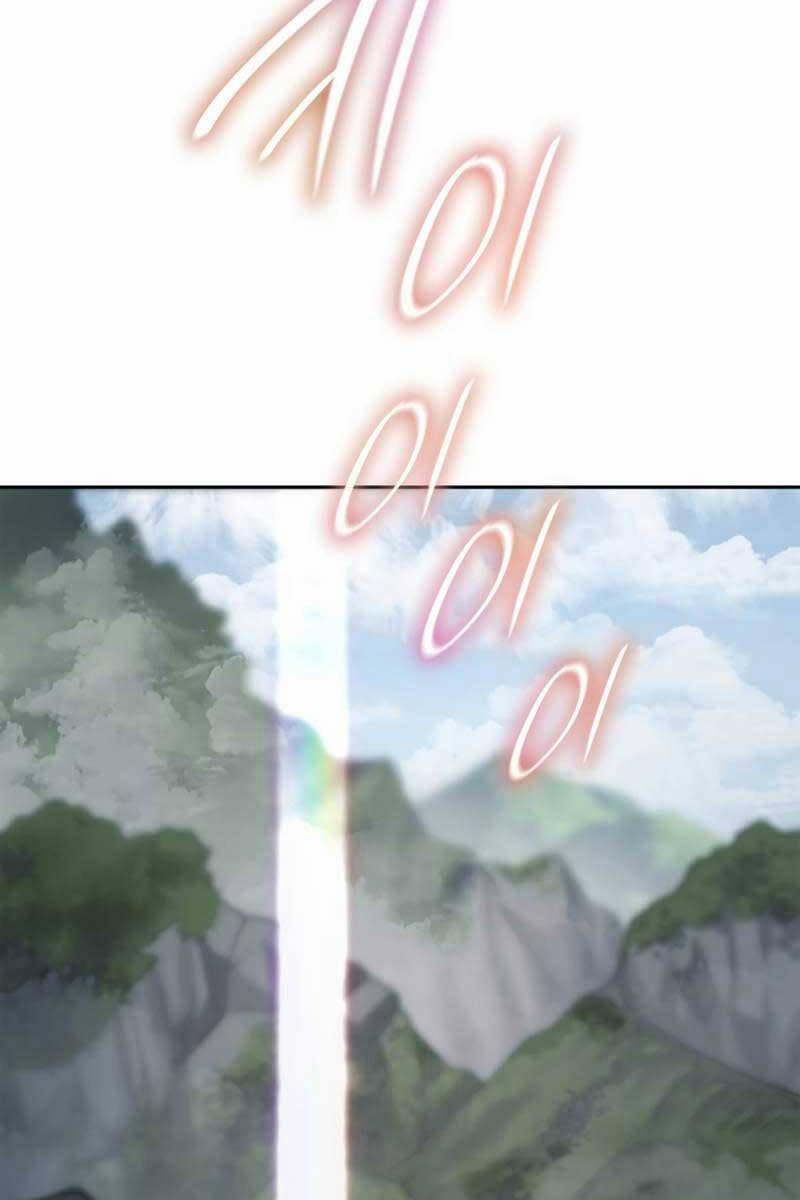 Đại Pháp Sư Toàn Năng 36 trang 88