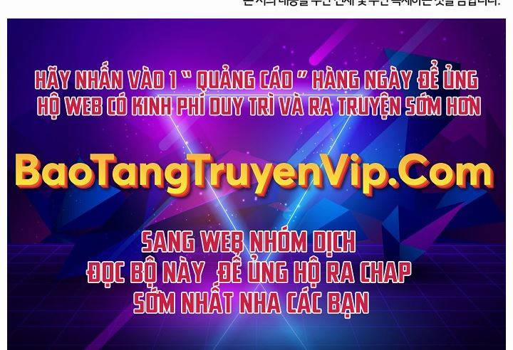 Đại Pháp Sư Toàn Năng Chương 38 Trang 219