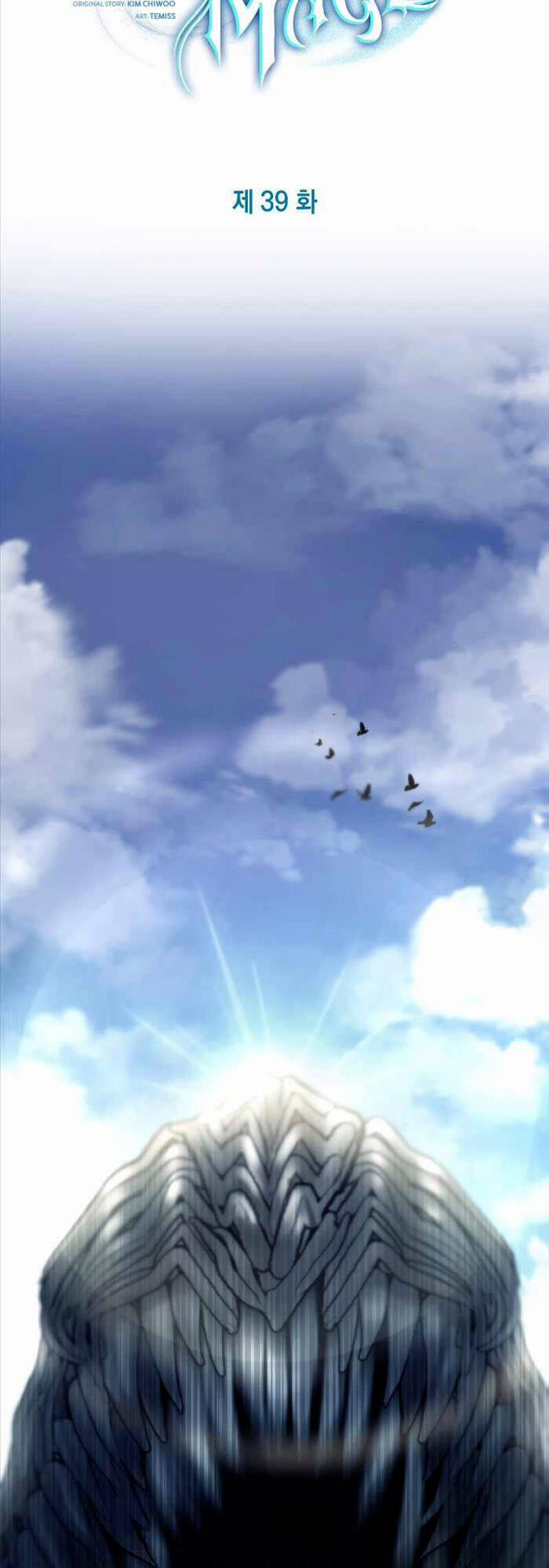 Đại Pháp Sư Toàn Năng 39 trang 5