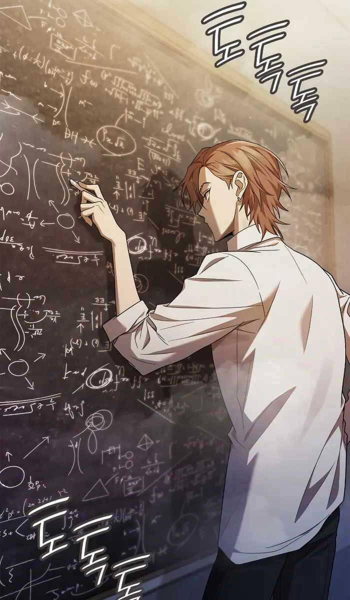 Đại Pháp Sư Toàn Năng 42 trang 23