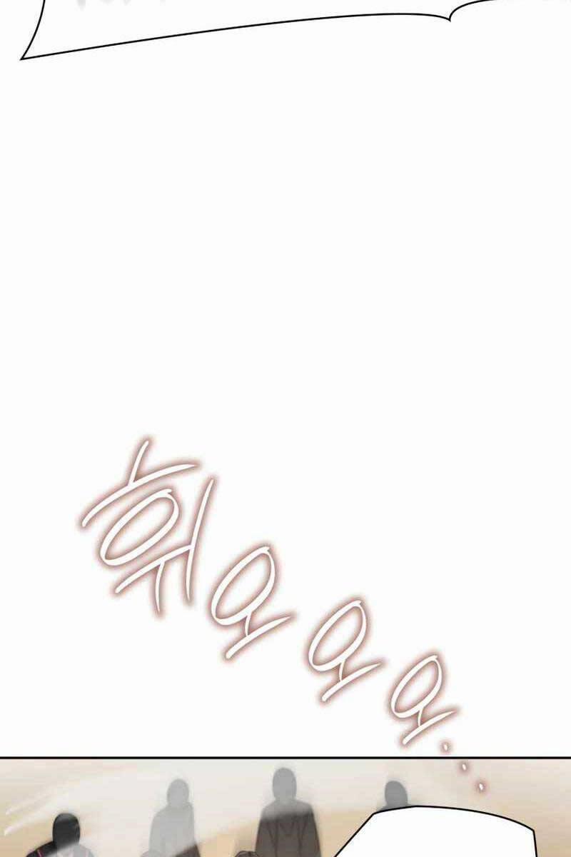 Đại Pháp Sư Toàn Năng 43 trang 38