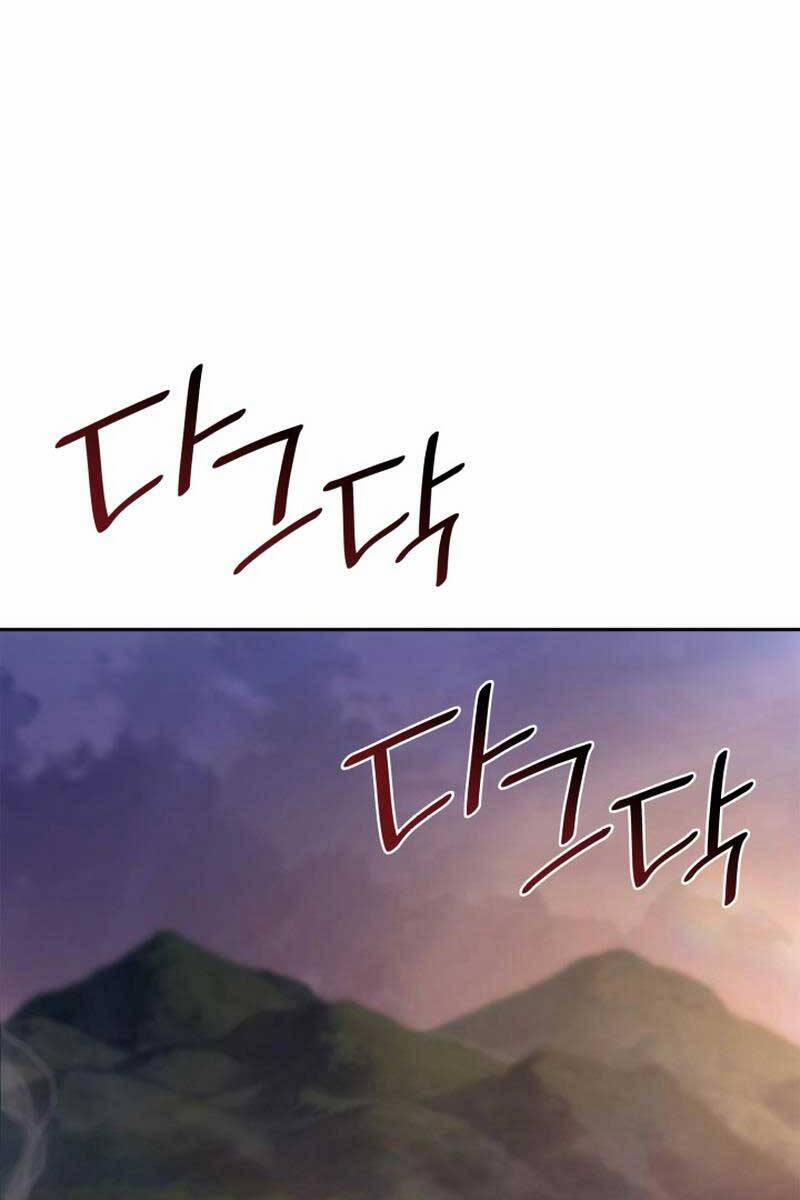 Đại Pháp Sư Toàn Năng 60 trang 74