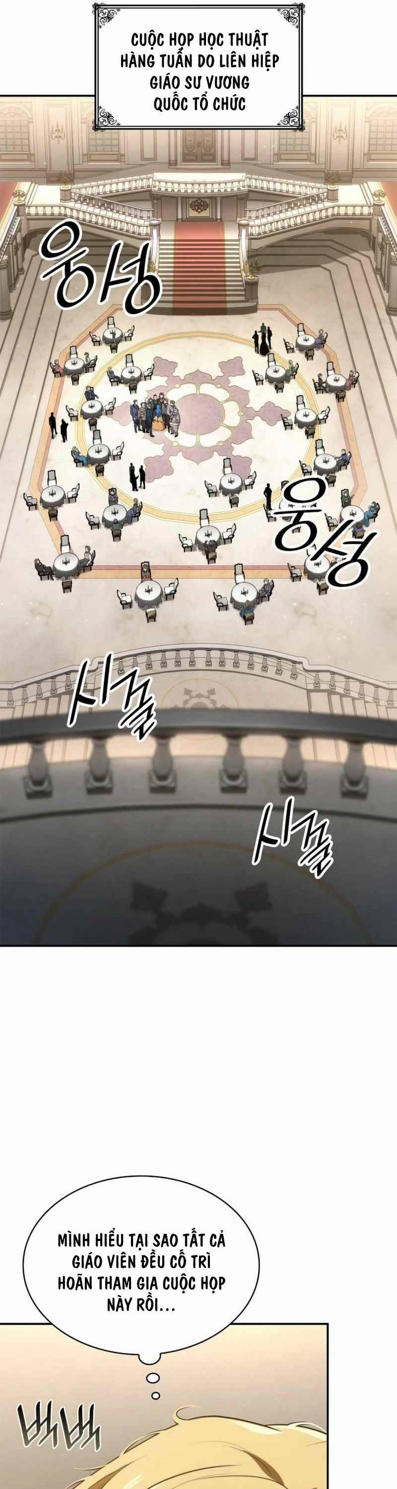 Đại Pháp Sư Toàn Năng 67 trang 22