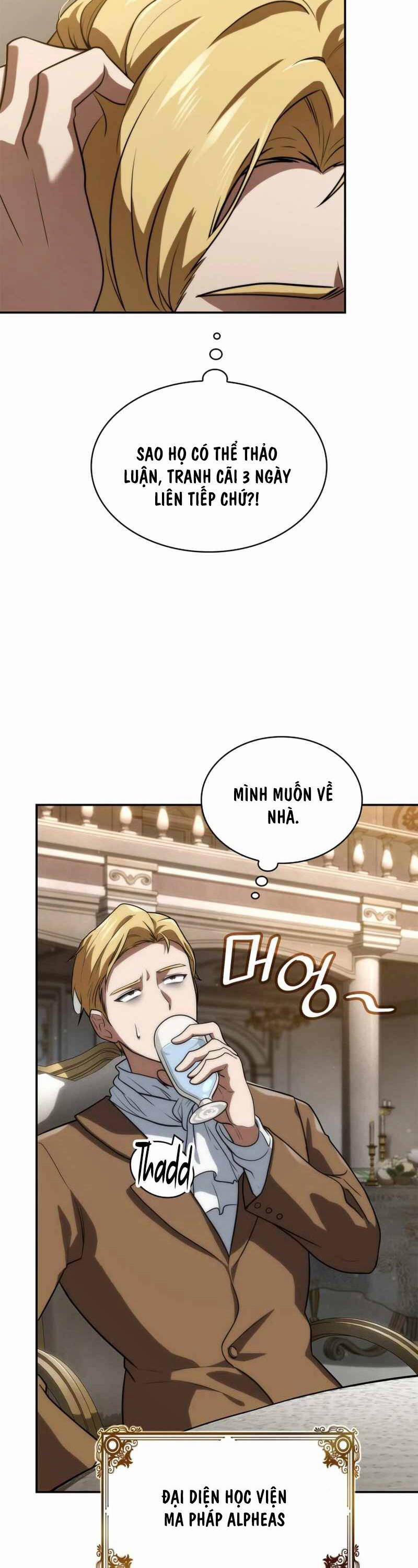 Đại Pháp Sư Toàn Năng 67 trang 23