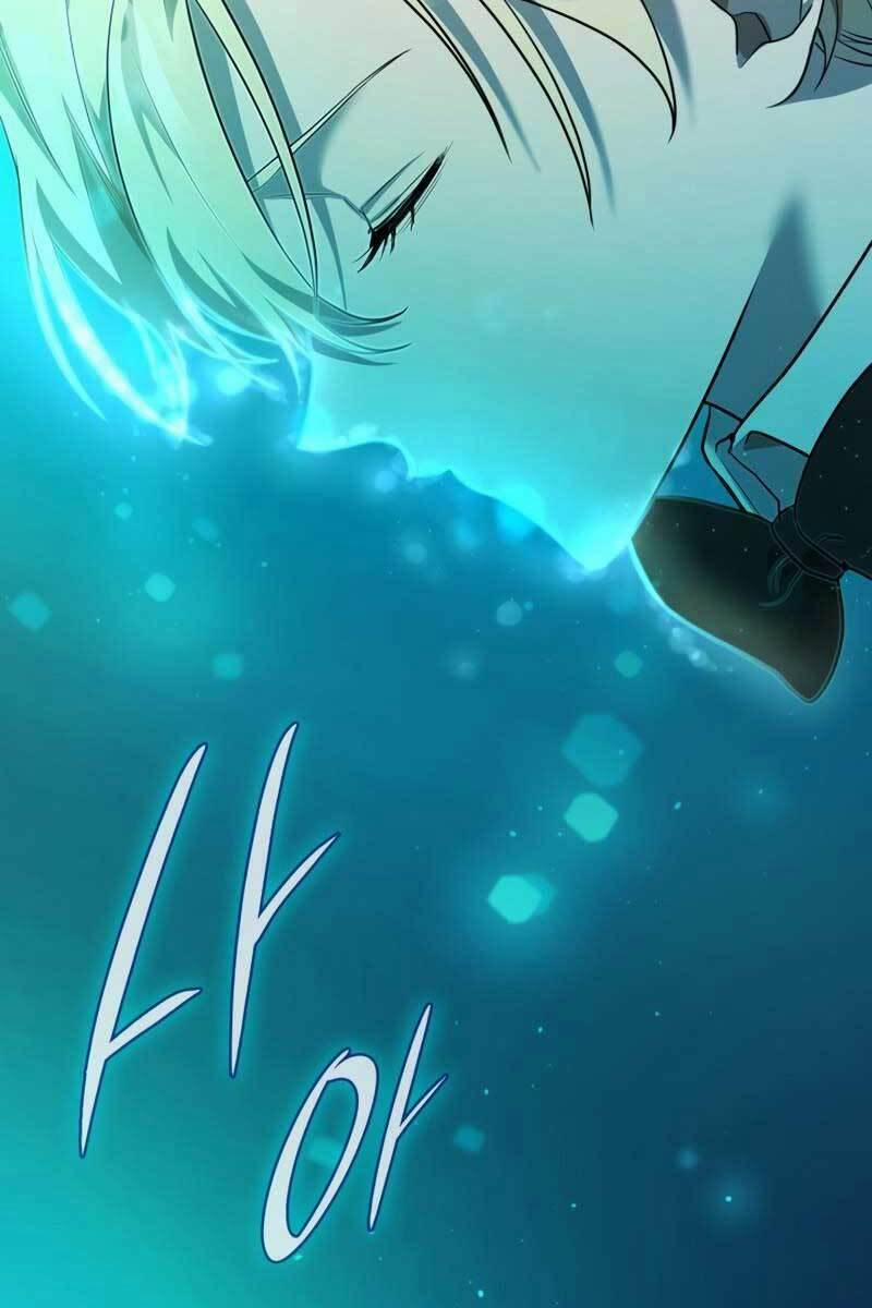 Đại Pháp Sư Toàn Năng 7 trang 111