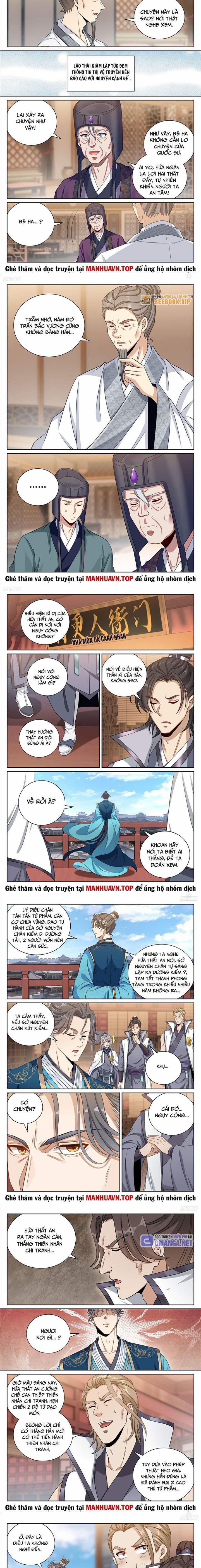 Đại Phụng Đả Canh Nhân 0 Toptruyen.link trang 1