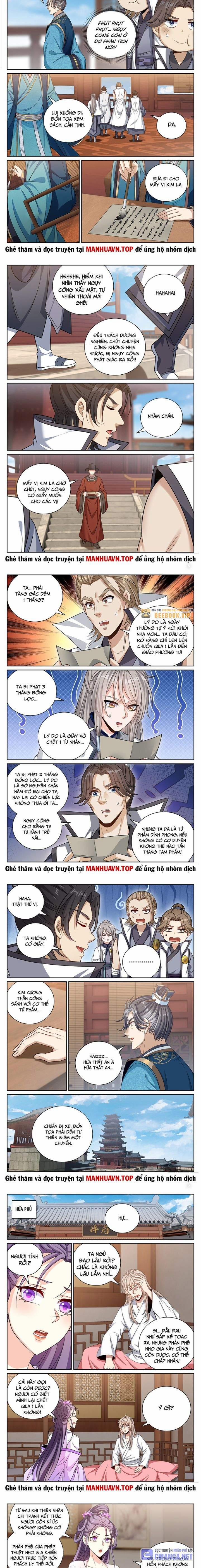 Đại Phụng Đả Canh Nhân 0 Toptruyen.link trang 2