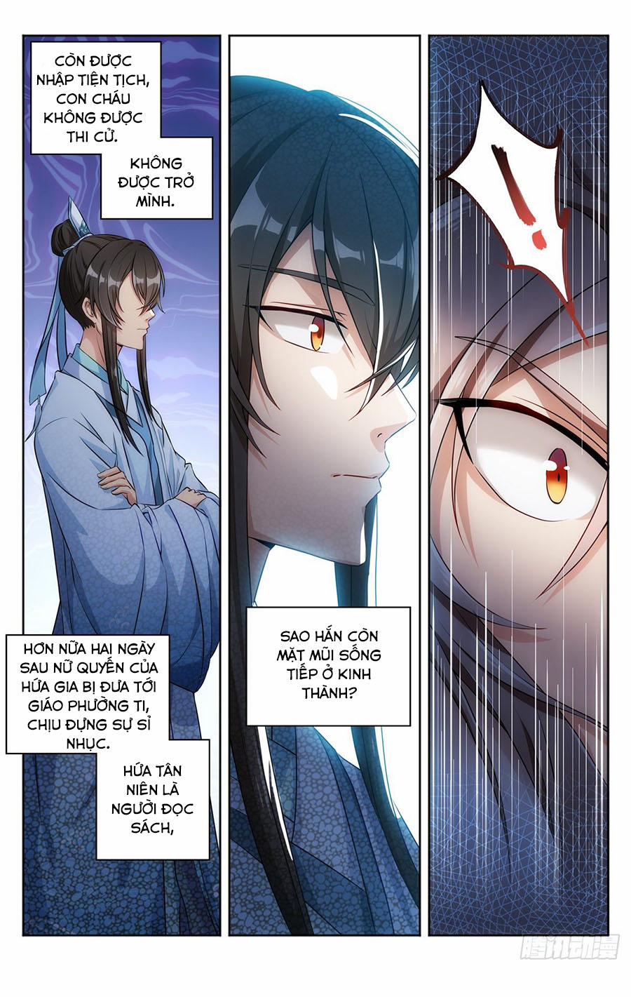 Đại Phụng Đả Canh Nhân 1 trang 18