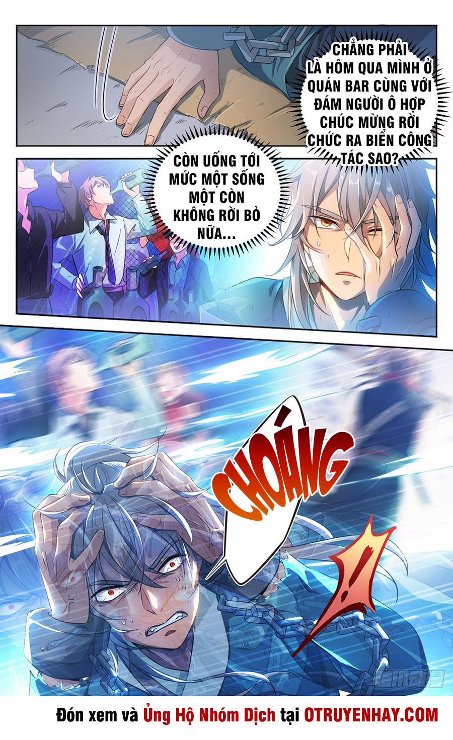 Đại Phụng Đả Canh Nhân 1 trang 3