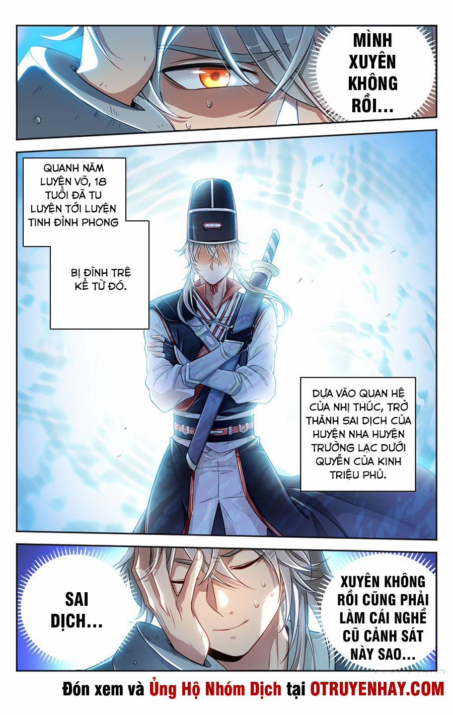 Đại Phụng Đả Canh Nhân 1 trang 5