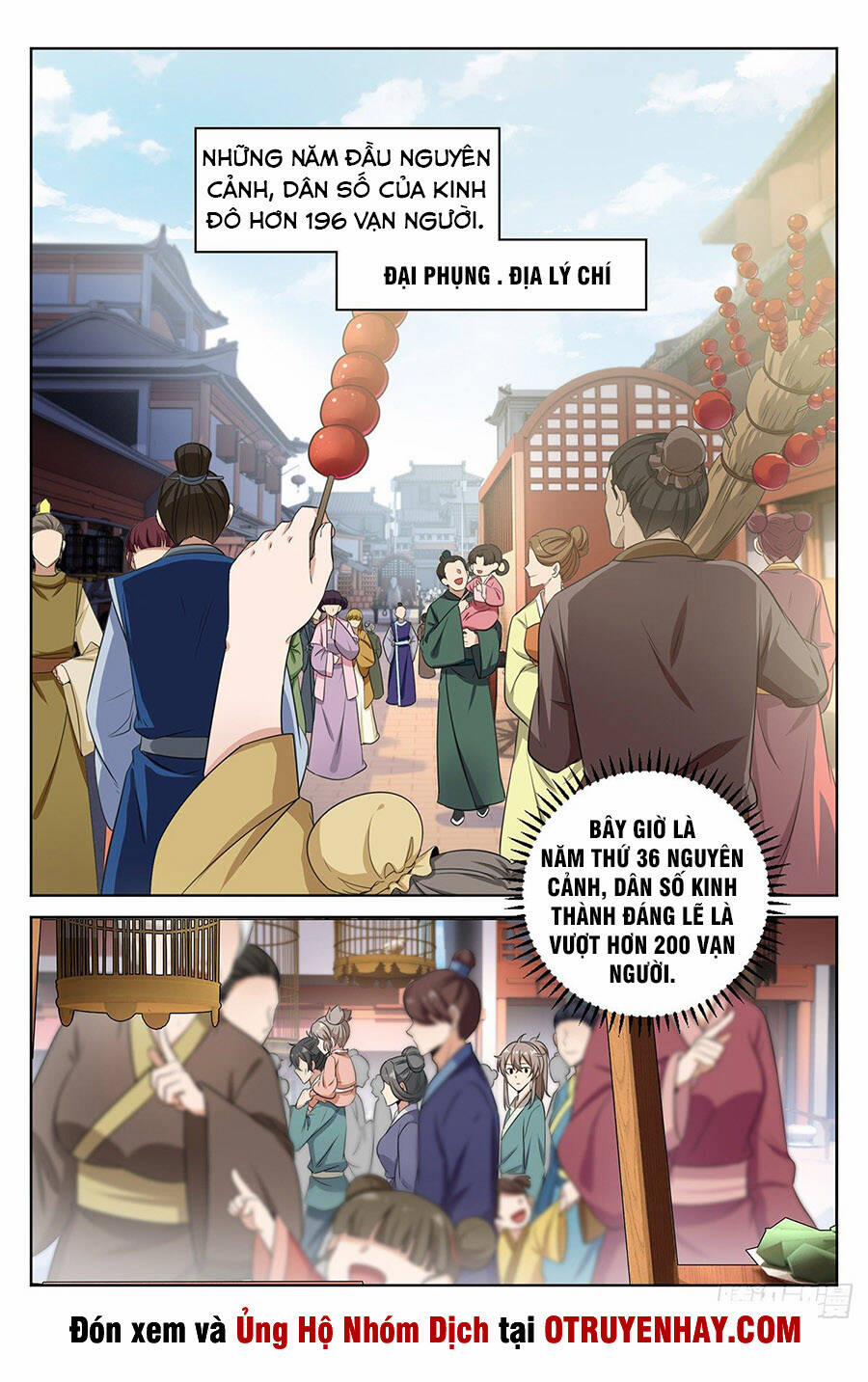 Đại Phụng Đả Canh Nhân 10 trang 2