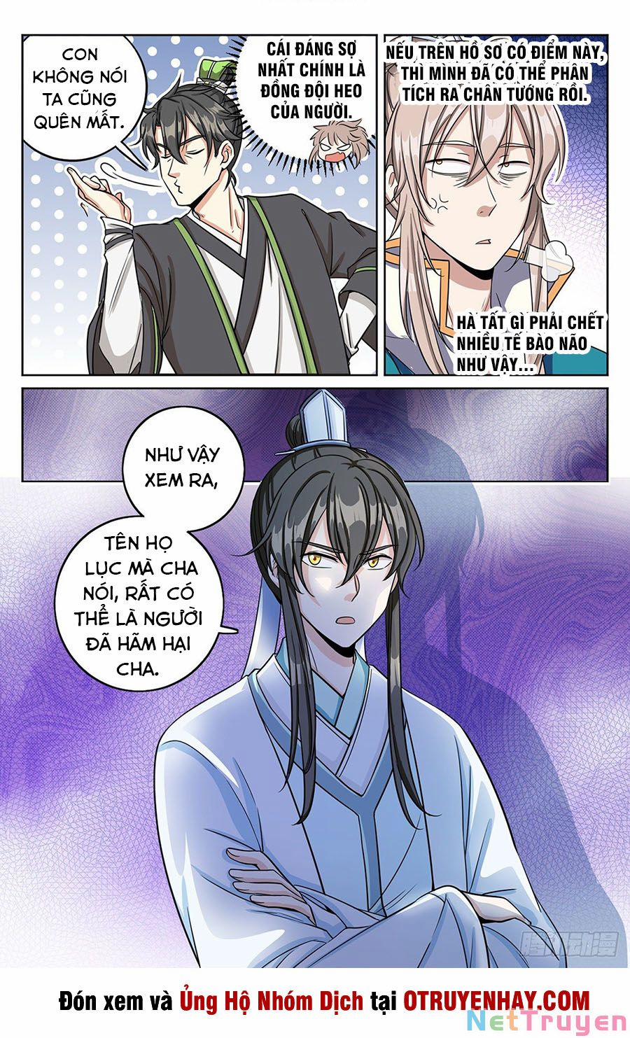 Đại Phụng Đả Canh Nhân 12 trang 15