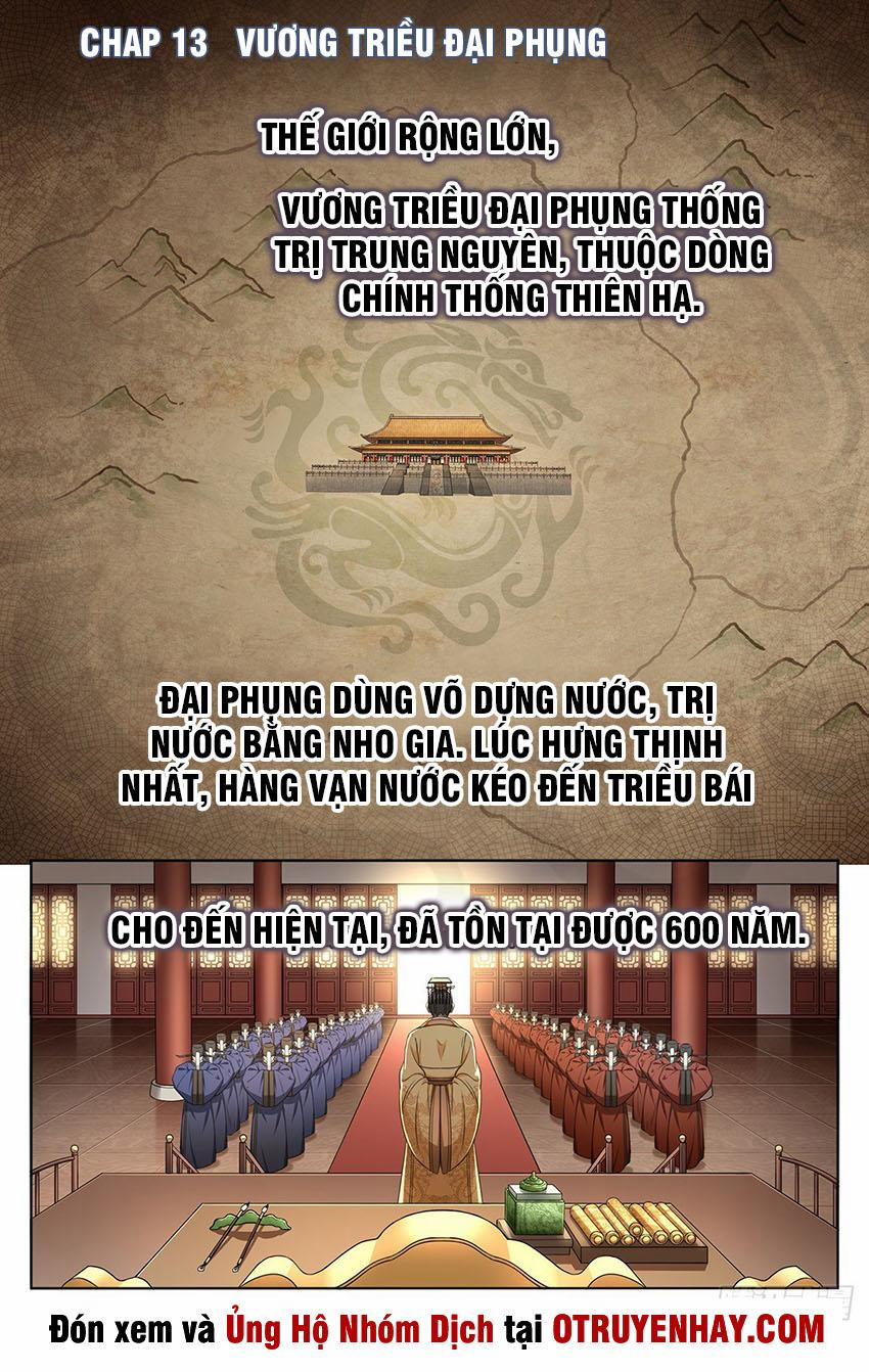 Đại Phụng Đả Canh Nhân 13 trang 1