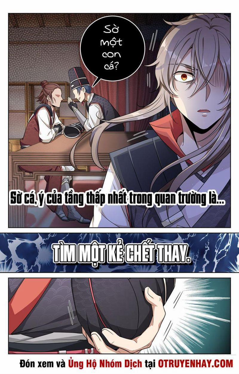 Đại Phụng Đả Canh Nhân 15 trang 14