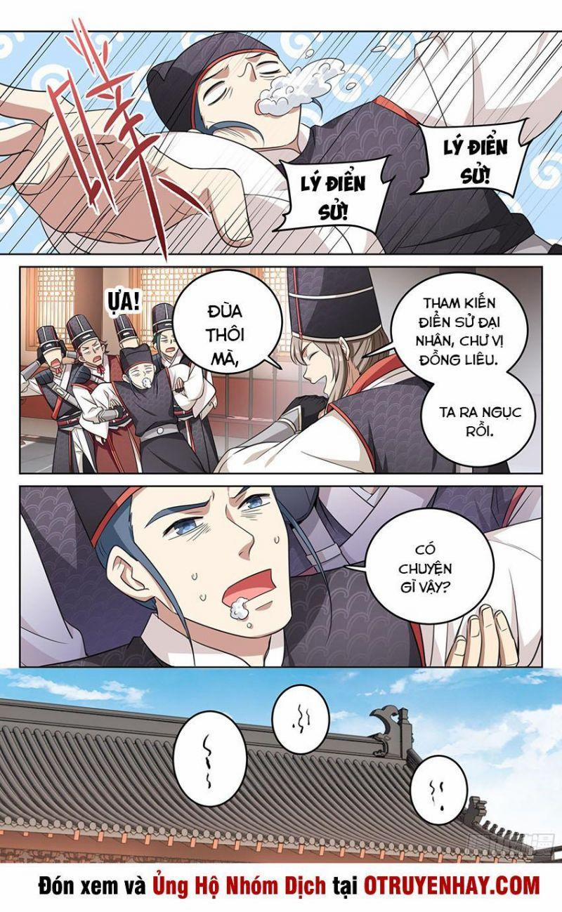 Đại Phụng Đả Canh Nhân 15 trang 4