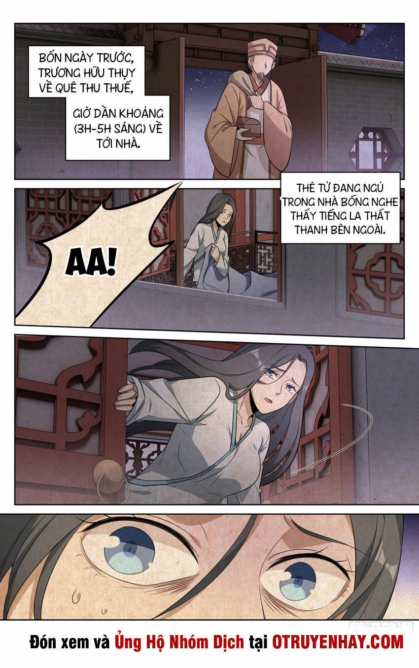 Đại Phụng Đả Canh Nhân 16 trang 2