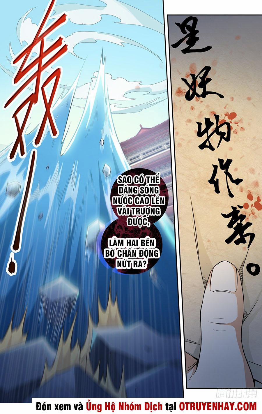 Đại Phụng Đả Canh Nhân 2 trang 21