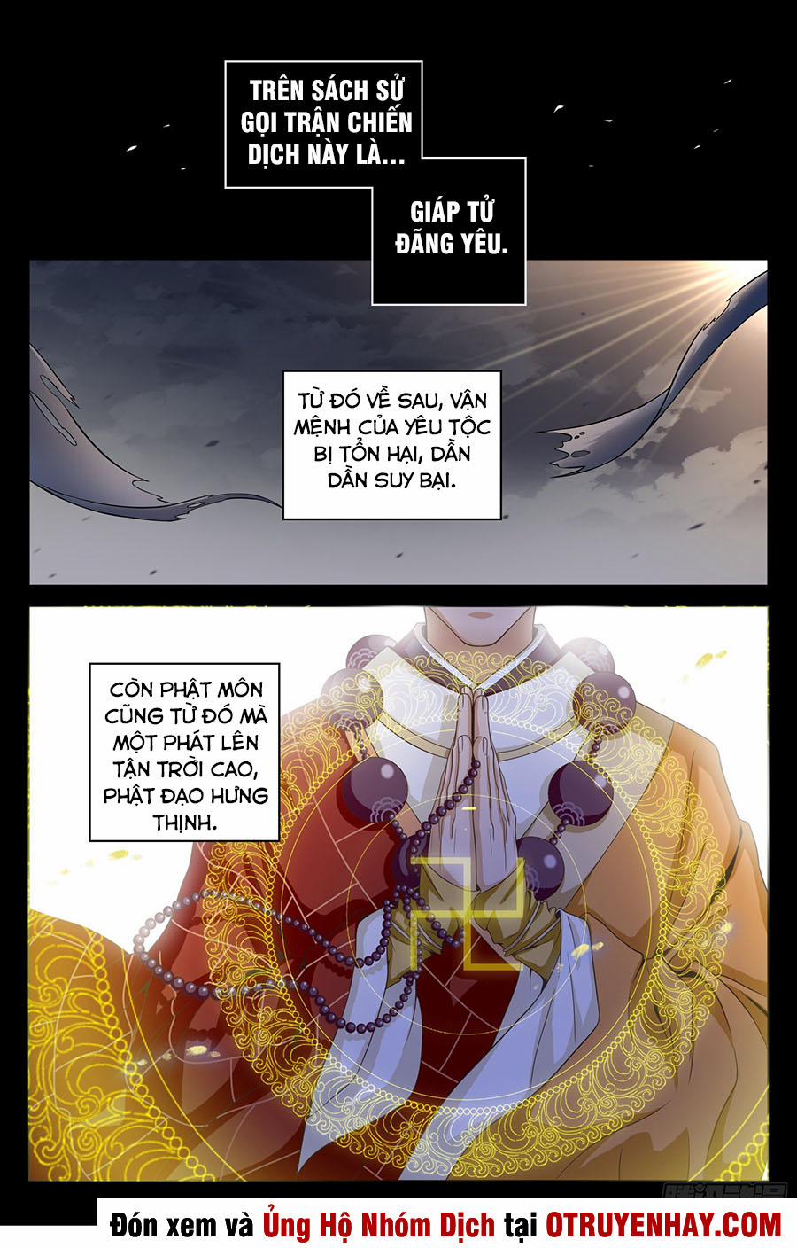 Đại Phụng Đả Canh Nhân 3 trang 2