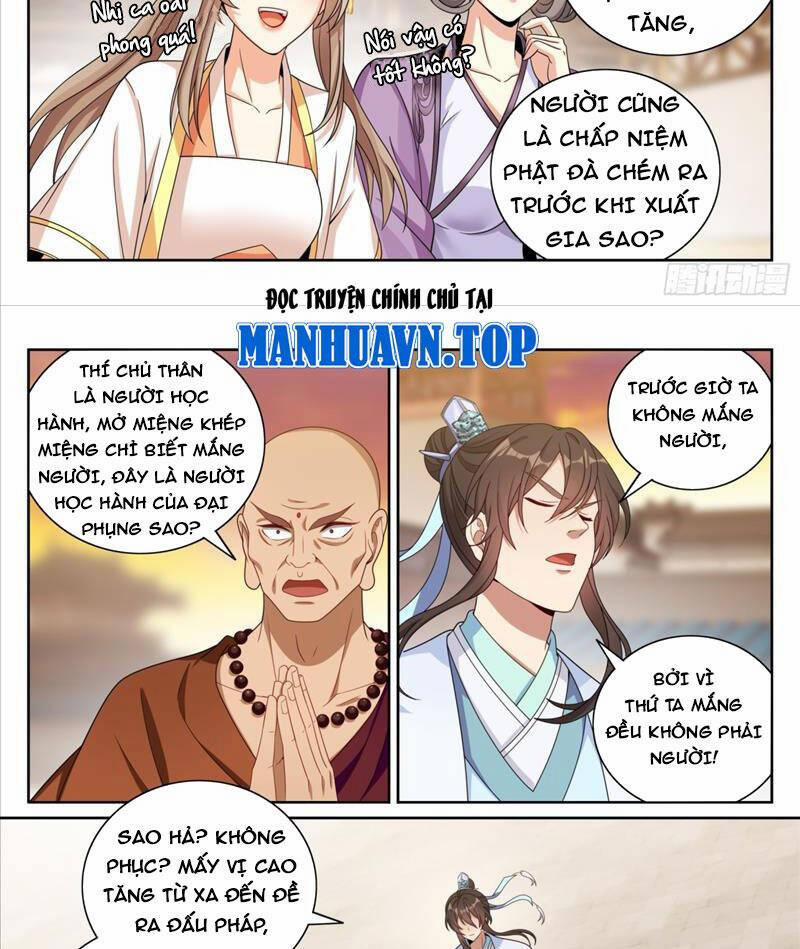 Đại Phụng Đả Canh Nhân 370 trang 5