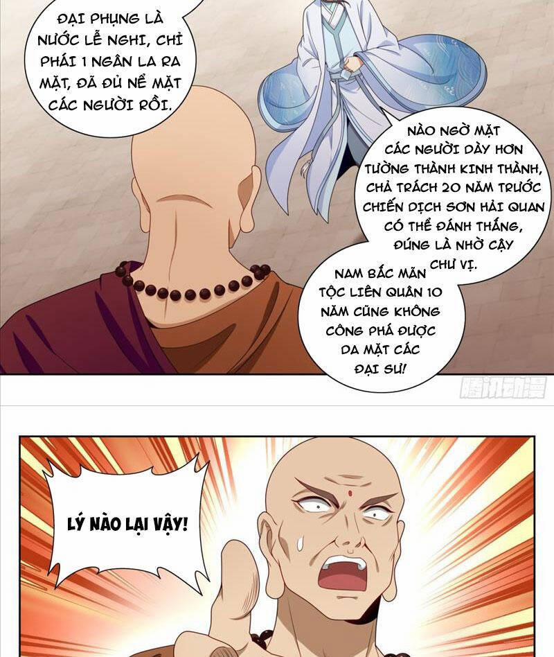 Đại Phụng Đả Canh Nhân 370 trang 6