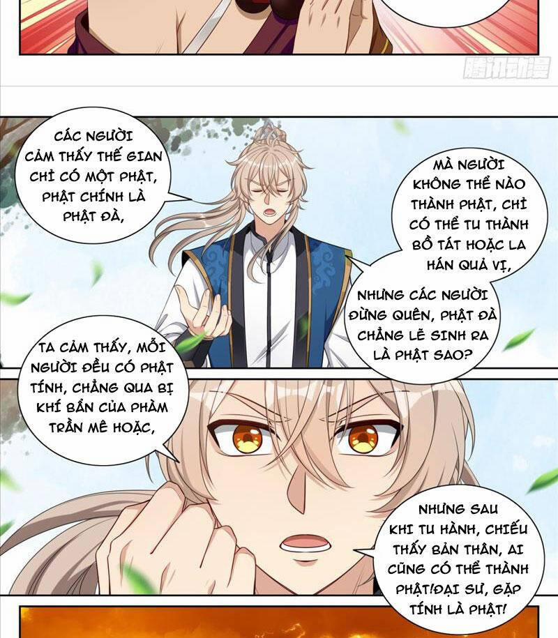 Đại Phụng Đả Canh Nhân 371 trang 22