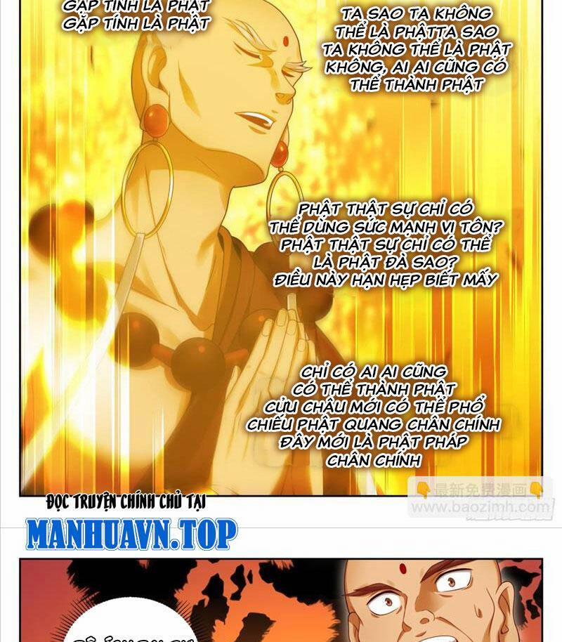 Đại Phụng Đả Canh Nhân 371 trang 24