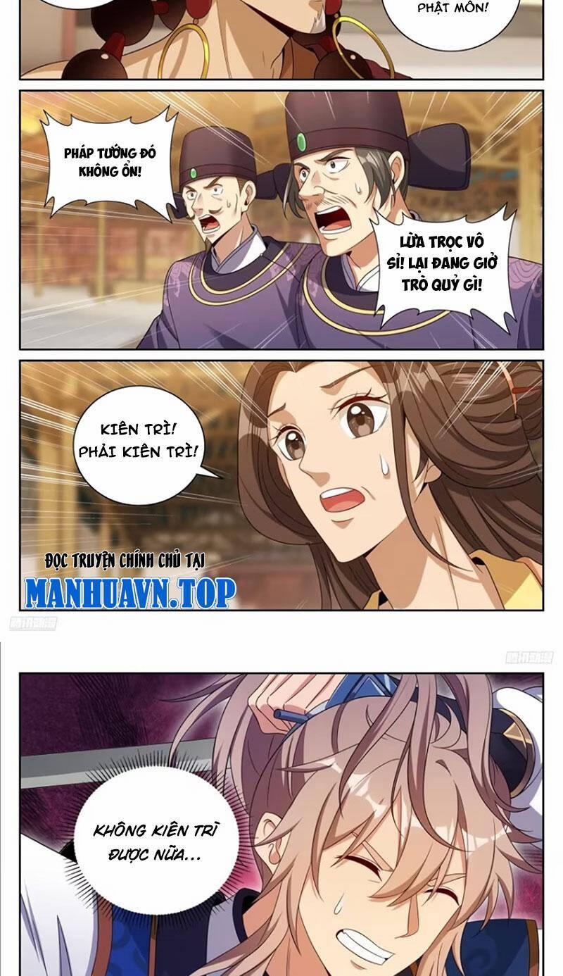 Đại Phụng Đả Canh Nhân 373 trang 2