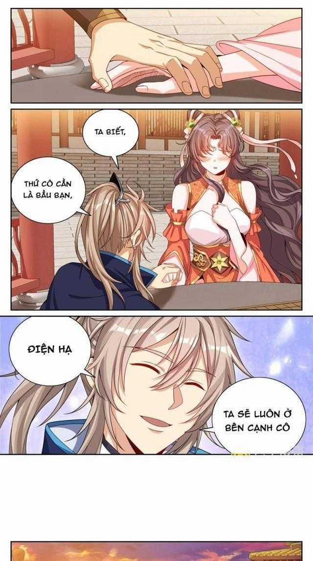 Đại Phụng Đả Canh Nhân 381 trang 1