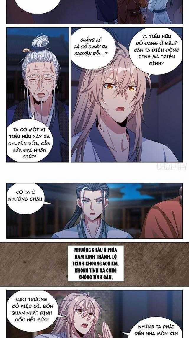 Đại Phụng Đả Canh Nhân 381 trang 16