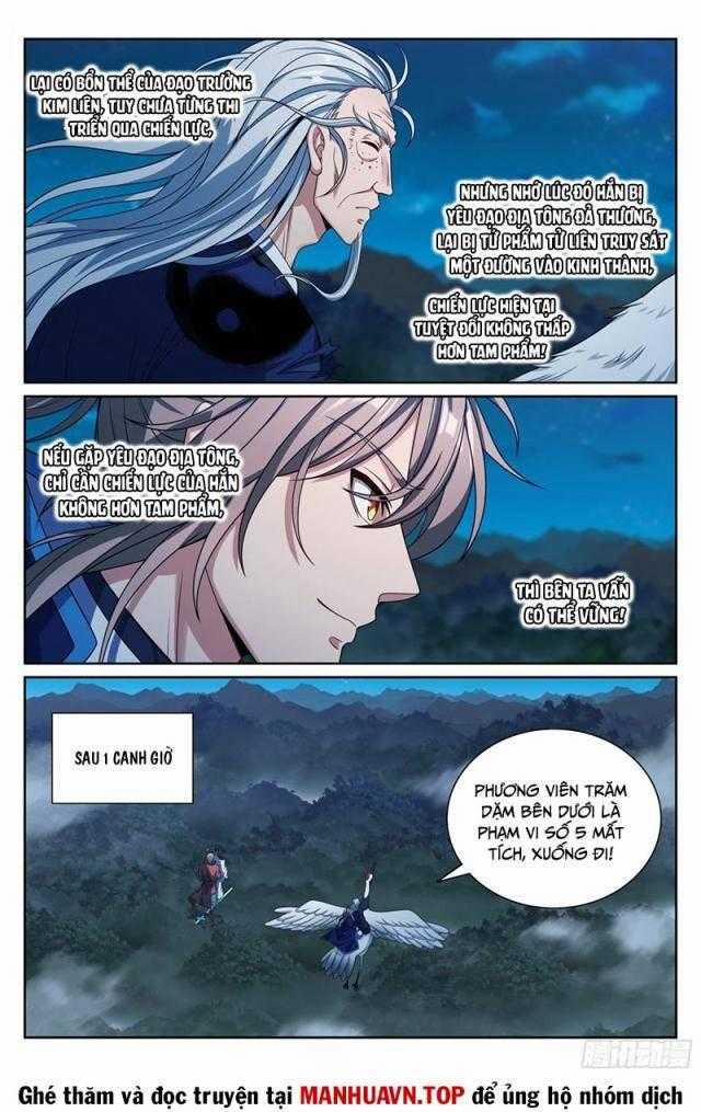 Đại Phụng Đả Canh Nhân 382 trang 8