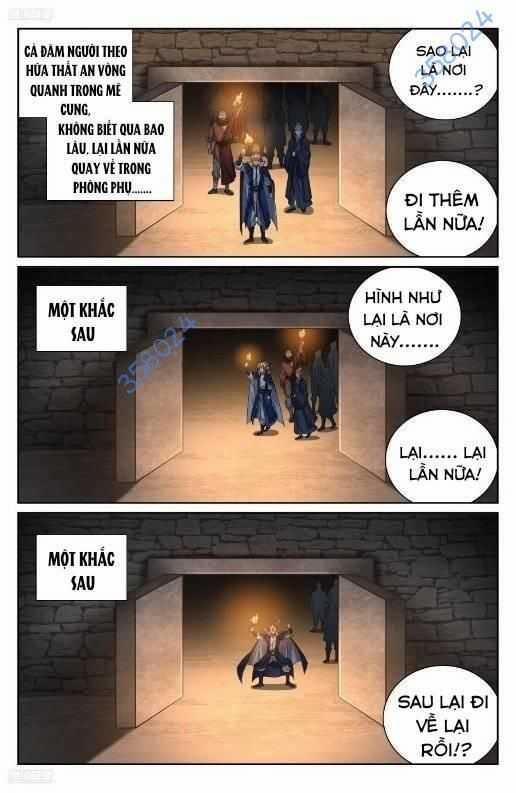 Đại Phụng Đả Canh Nhân 388 trang 1