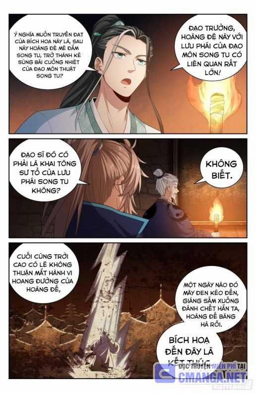 Đại Phụng Đả Canh Nhân 388 trang 12