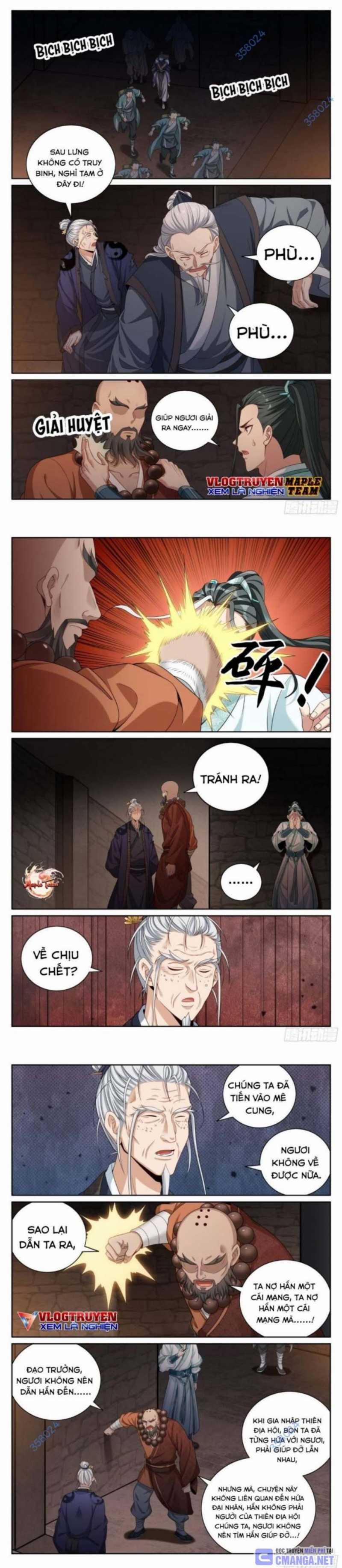 Đại Phụng Đả Canh Nhân 391 trang 1