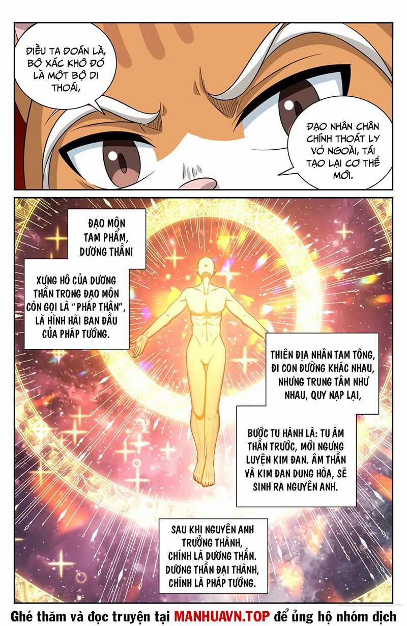 Đại Phụng Đả Canh Nhân 395 trang 16