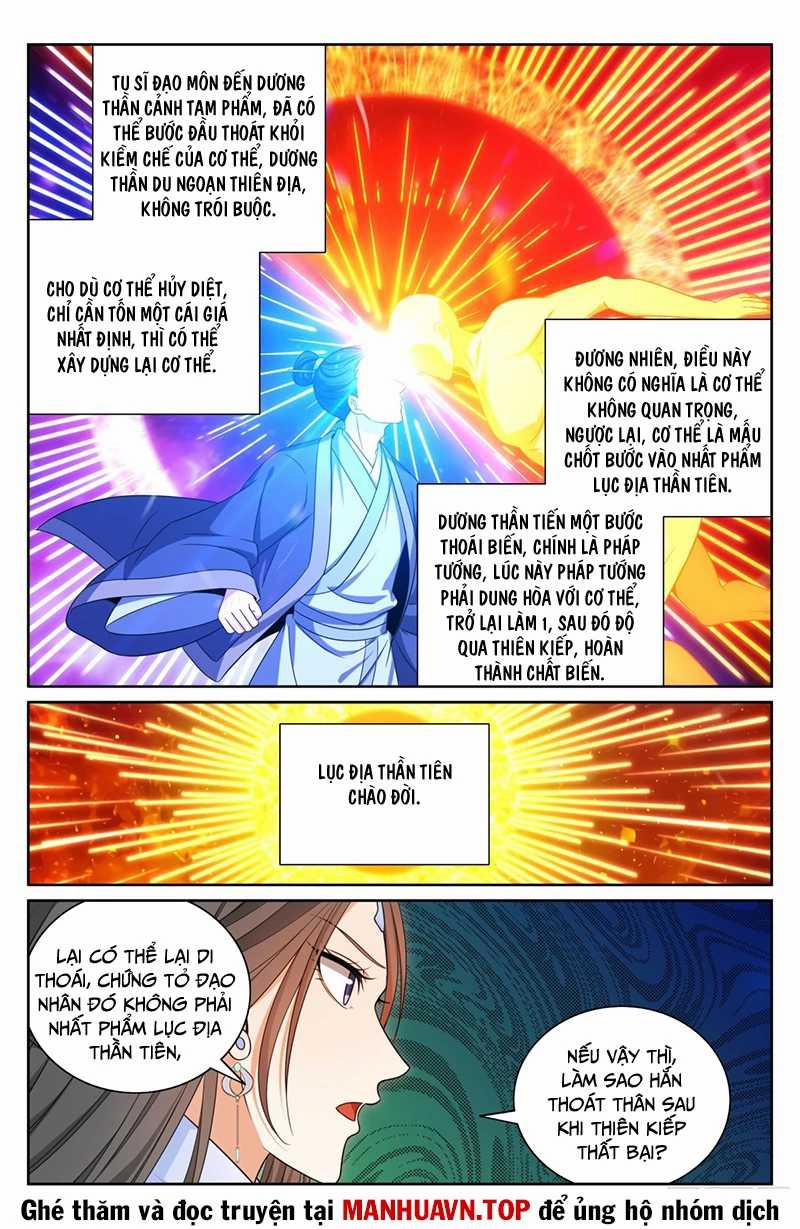 Đại Phụng Đả Canh Nhân 395 trang 17