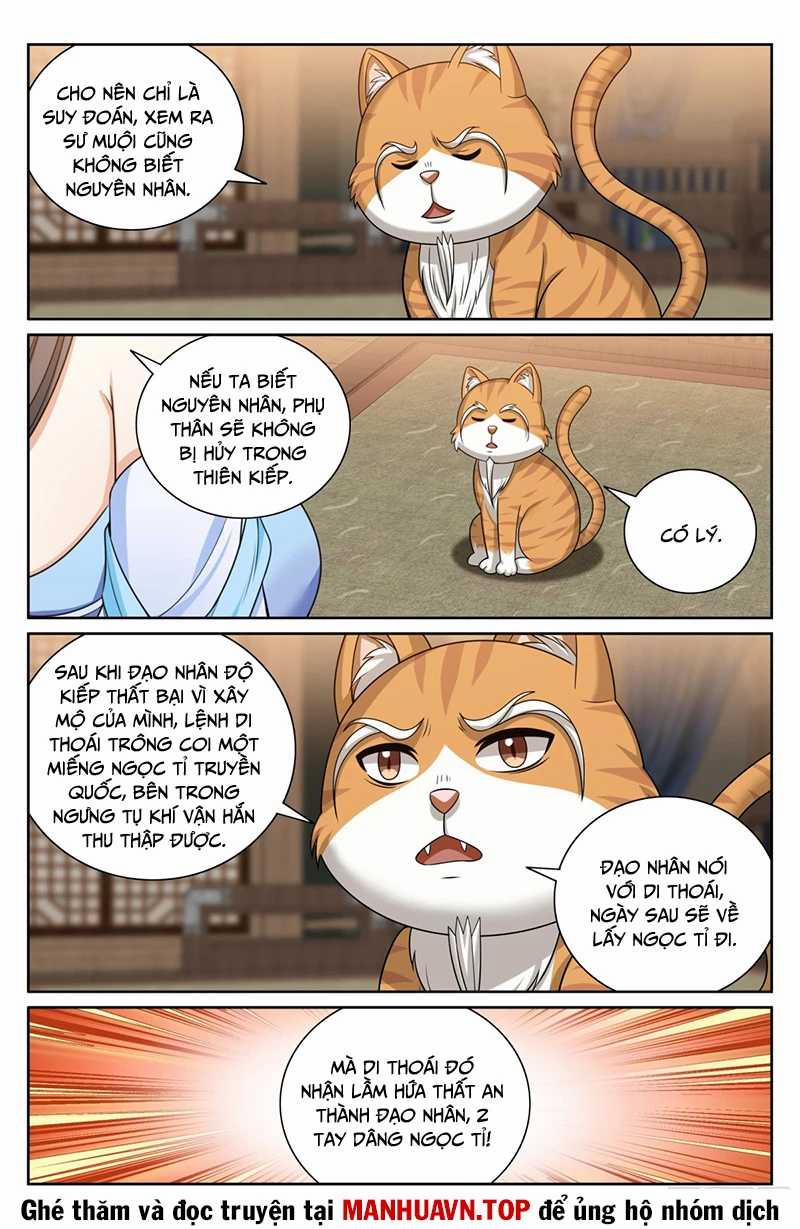 Đại Phụng Đả Canh Nhân 395 trang 18