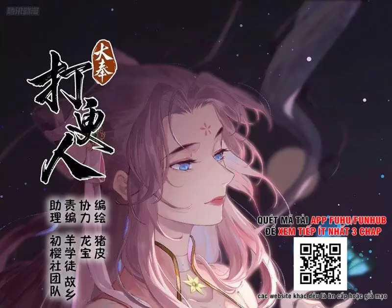 Đại Phụng Đả Canh Nhân 408 trang 1