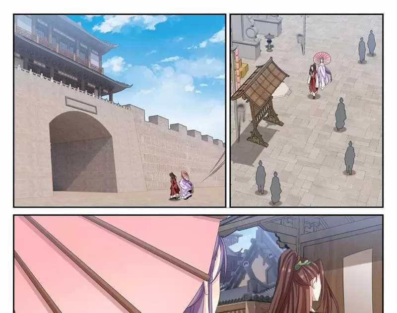 Đại Phụng Đả Canh Nhân 408 trang 11