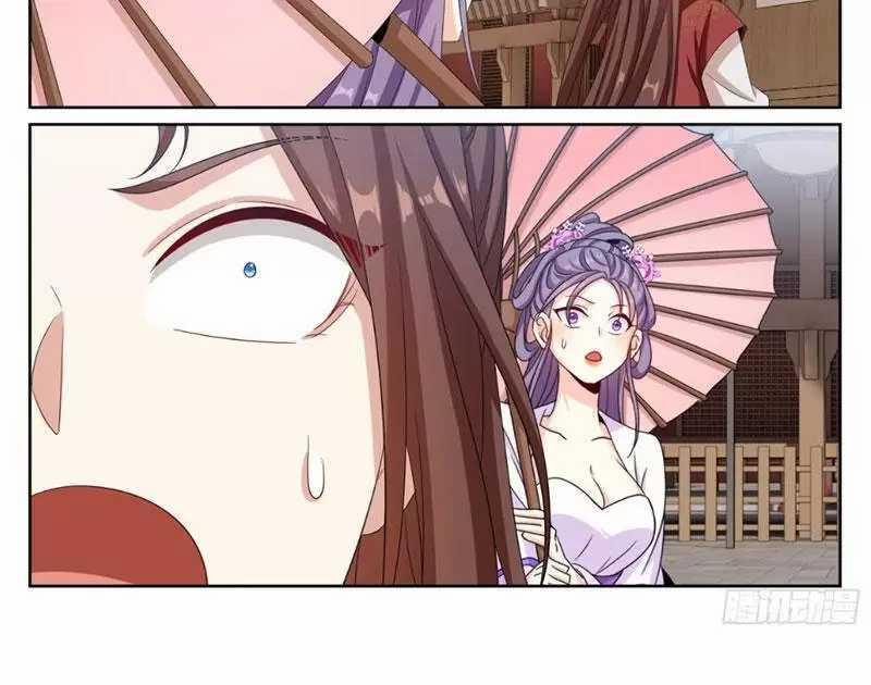 Đại Phụng Đả Canh Nhân 408 trang 12