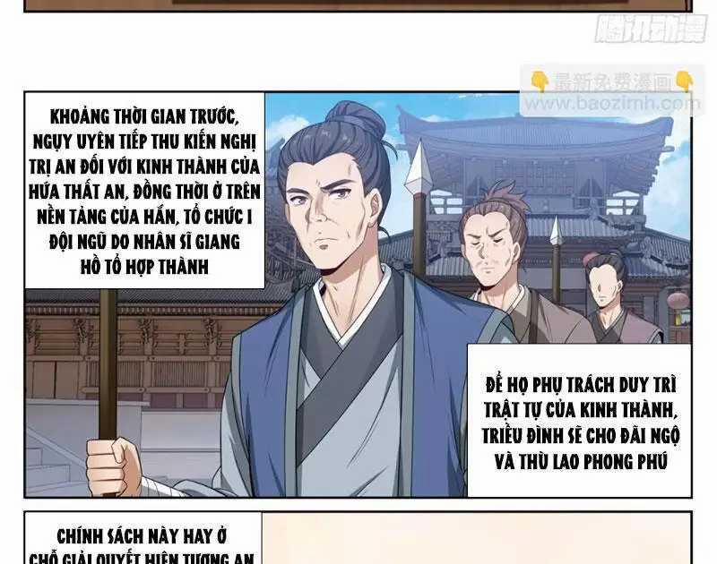 Đại Phụng Đả Canh Nhân 408 trang 15