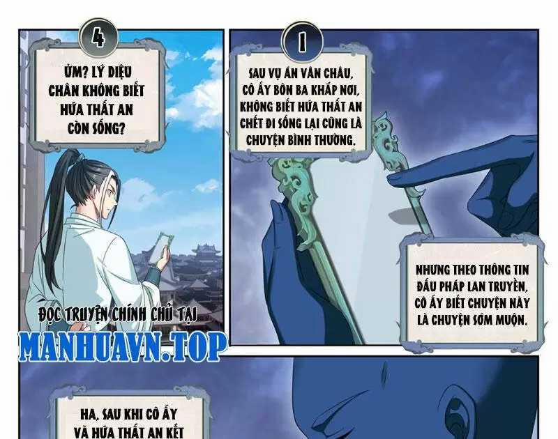 Đại Phụng Đả Canh Nhân 408 trang 19