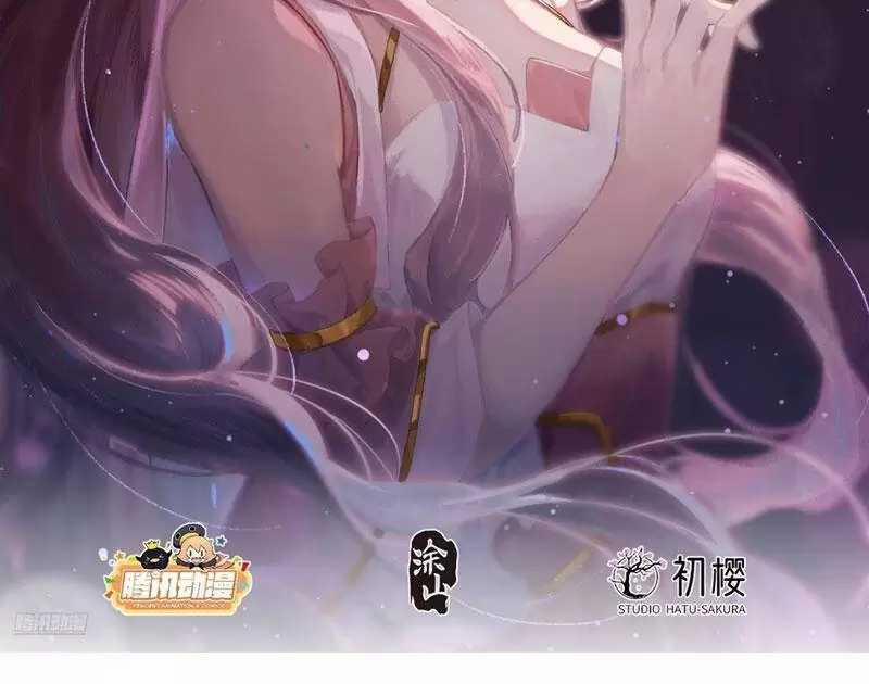 Đại Phụng Đả Canh Nhân 408 trang 2