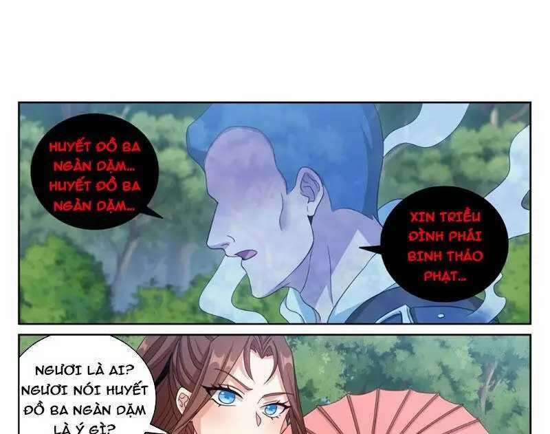 Đại Phụng Đả Canh Nhân 408 trang 3